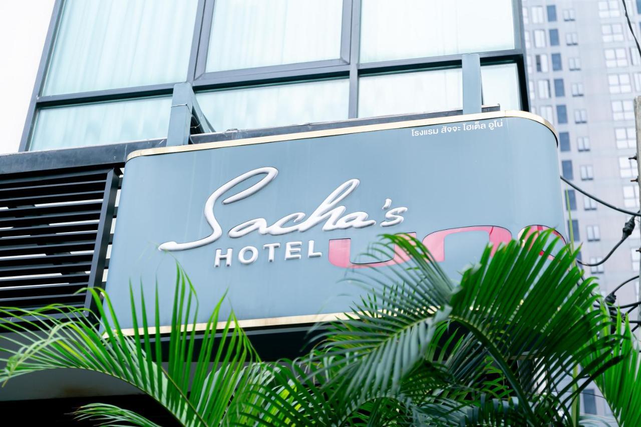 Sacha'S Hotel Uno Sha Bangkok Kültér fotó